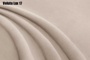 Кровать Франческа + Решетка+ПМ+Дно (1400) в Троицке - troick.ok-mebel.com | фото 19