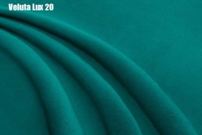 Кровать Франческа + Решетка+ПМ+Дно (1400) в Троицке - troick.ok-mebel.com | фото 22