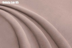 Кровать Франческа + Решетка+ПМ+Дно (1800) в Троицке - troick.ok-mebel.com | фото 10