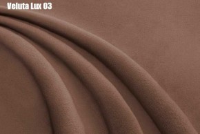 Кровать Франческа + Решетка+ПМ+Дно (1800) в Троицке - troick.ok-mebel.com | фото 9