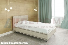 Кровать КР-2012 с мягким изголовьем в Троицке - troick.ok-mebel.com | фото 2