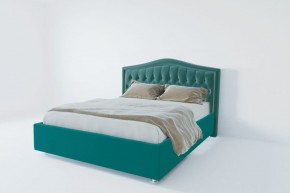 Кровать Нягань с ПМ 1200 (велюр бирюзовый) в Троицке - troick.ok-mebel.com | фото 2