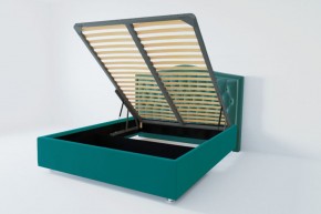 Кровать Нягань с ПМ 1400 (велюр бирюзовый) в Троицке - troick.ok-mebel.com | фото