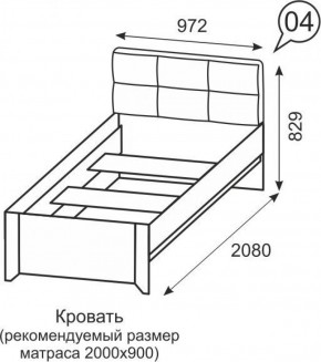 Кровать одинарная 900 Твист 04 в Троицке - troick.ok-mebel.com | фото 2