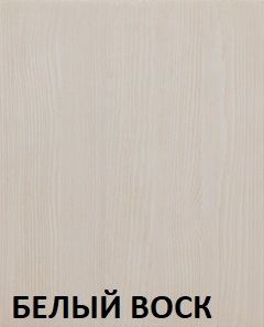 Кровать "Викинг 01" 1800 массив в Троицке - troick.ok-mebel.com | фото 5