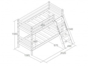 Кровать Сонечка 2-х ярусная (модульная) в Троицке - troick.ok-mebel.com | фото 6