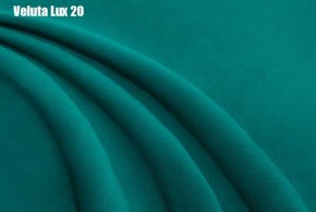 Кровать Стелла Решетка+ПМ (1200) *БЕЗ ДНА в Троицке - troick.ok-mebel.com | фото 20