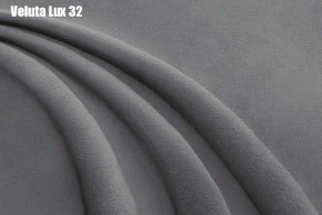 Кровать Стелла Решетка+ПМ (1200) *БЕЗ ДНА в Троицке - troick.ok-mebel.com | фото 28