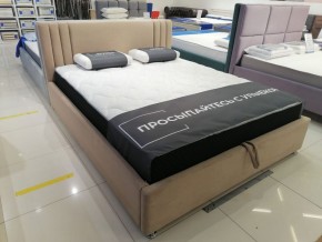 Кровать Стелла с ортопедической решеткой (1200) в Троицке - troick.ok-mebel.com | фото 4