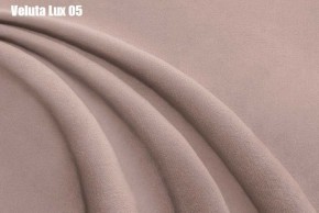 Кровать Стелла с ортопедической решеткой (1200) в Троицке - troick.ok-mebel.com | фото 7