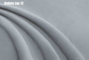Кровать Тиана Решетка+ПМ (1200) *БЕЗ ДНА в Троицке - troick.ok-mebel.com | фото 14