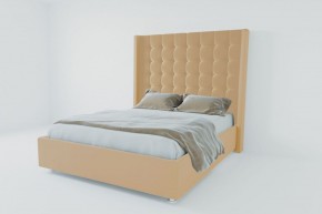 Кровать Венеция ЛЮКС с ПМ 900 (экокожа бежевая) в Троицке - troick.ok-mebel.com | фото 2