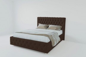 Кровать Версаль 800 без основания (экокожа коричневый) в Троицке - troick.ok-mebel.com | фото