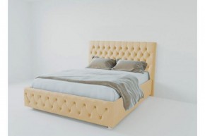 Кровать Версаль с ПМ 900 (экокожа бежевая) в Троицке - troick.ok-mebel.com | фото