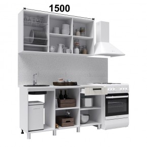 Кухня ДИОР 1500 (Белый/Дуб Крафт белый) в Троицке - troick.ok-mebel.com | фото 2
