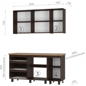 Кухня Энигма 1.6 м (венге/дуб каньон) в Троицке - troick.ok-mebel.com | фото 4