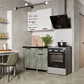 Кухня Ева 1.0 м (Правила дома) в Троицке - troick.ok-mebel.com | фото