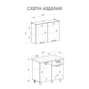 Кухня Ева 1.0 м (Правила дома) в Троицке - troick.ok-mebel.com | фото 3