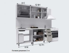 Кухня Версаль 2м Арктик/Арктик Готовое решение в Троицке - troick.ok-mebel.com | фото 3