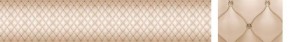 Кухонный фартук Текстура 102 МДФ матовый (3000) в Троицке - troick.ok-mebel.com | фото