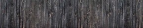 Кухонный фартук Текстура 151 МДФ матовый (3000) в Троицке - troick.ok-mebel.com | фото
