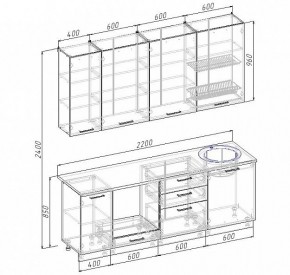 Кухонный гарнитур Антрацит 2200 (Стол. 26мм) в Троицке - troick.ok-mebel.com | фото 3