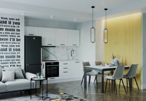 Кухонный гарнитур Белый Глянец 2550 (Стол. 26мм) в Троицке - troick.ok-mebel.com | фото