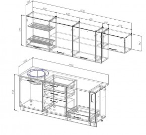 Кухонный гарнитур Лада 2550 (Стол. 26мм) в Троицке - troick.ok-mebel.com | фото 2