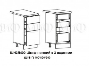 ЛИЗА-2 Кухонный гарнитур 1,7 Белый глянец холодный в Троицке - troick.ok-mebel.com | фото 10