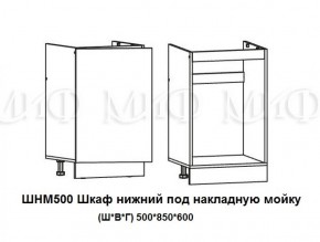 ЛИЗА-2 Кухонный гарнитур 1,7 Белый глянец холодный в Троицке - troick.ok-mebel.com | фото 6