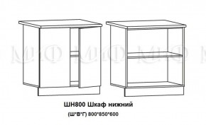 ЛИЗА-2 Кухонный гарнитур 1,7 Белый глянец холодный в Троицке - troick.ok-mebel.com | фото 8