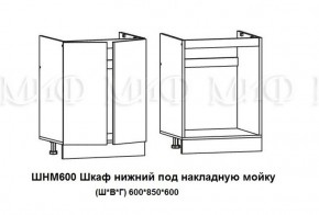 ЛИЗА-2 Кухонный гарнитур 1,8 Белый глянец холодный в Троицке - troick.ok-mebel.com | фото 6