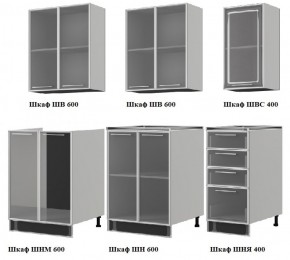 Кухонный гарнитур Лондон 1600 (Белый/Крем) в Троицке - troick.ok-mebel.com | фото 2