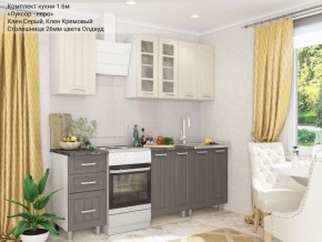 Кухонный гарнитур Луксор-евро 1600 серый-кремовый в Троицке - troick.ok-mebel.com | фото