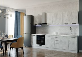 Кухонный гарнитур Пайн 2800 (Стол. 26мм) в Троицке - troick.ok-mebel.com | фото