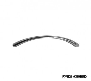 Кухня Симона Демо 1700 (Венга/Дуб Сонома) в Троицке - troick.ok-mebel.com | фото 10