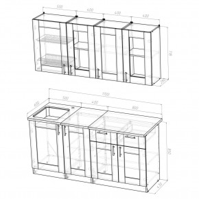 Кухня Симона Демо 1700 (Венга/Дуб Сонома) в Троицке - troick.ok-mebel.com | фото 2
