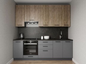Кухонный гарнитур Умбра 2400 h950 (Стол. 26мм) в Троицке - troick.ok-mebel.com | фото