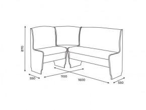 Кухонный уголок «Барон 2» (1100х1600) в Троицке - troick.ok-mebel.com | фото 3