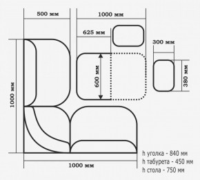 ТЮЛЬПАН МИНИ Кухонный уголок (кожзам-Борнео крем) в Троицке - troick.ok-mebel.com | фото 4