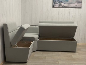 Кухонный уголок УЮТ низкий сектор (ППУ) велюр Veluta Lux 12 в Троицке - troick.ok-mebel.com | фото 2