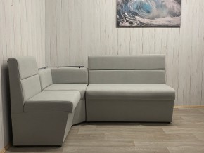 Кухонный уголок УЮТ низкий сектор (ППУ) велюр Veluta Lux 12 в Троицке - troick.ok-mebel.com | фото 3
