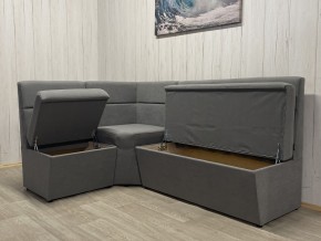 Кухонный уголок УЮТ высокий сектор (ППУ) велюр Modus 23 в Троицке - troick.ok-mebel.com | фото 2