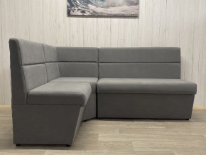 Кухонный уголок УЮТ высокий сектор (ППУ) велюр Modus 23 в Троицке - troick.ok-mebel.com | фото 4
