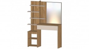 ЛЕНОРА Спальный гарнитур (модульный) кашемир в Троицке - troick.ok-mebel.com | фото 6