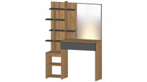 ЛЕНОРА Стол туалетный (графит) в Троицке - troick.ok-mebel.com | фото