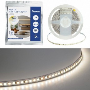 Лента светодиодная Feron LS504 51835 в Троицке - troick.ok-mebel.com | фото 2