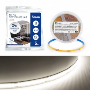 Лента светодиодная Feron LS530 48969 в Троицке - troick.ok-mebel.com | фото 2