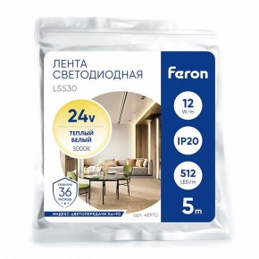 Лента светодиодная Feron LS530 48970 в Троицке - troick.ok-mebel.com | фото 5