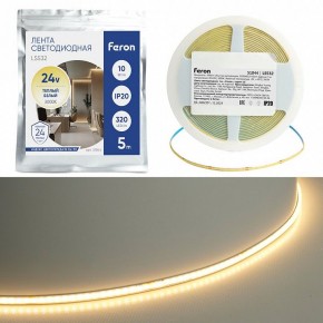 Лента светодиодная Feron LS532 51844 в Троицке - troick.ok-mebel.com | фото 2